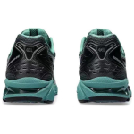 Кроссовки Unaffected x Asics Gel-Kayano 14, 1201A922-300