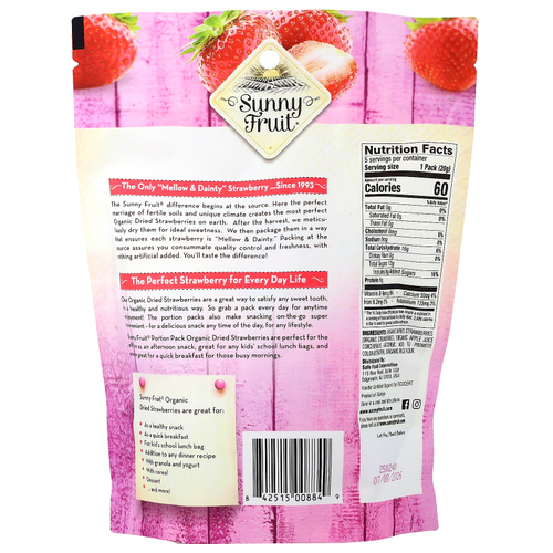 Sunny Fruit, органическая сушеная клубника, 5 порционных пакетиков по 20 г (0,7 унции)