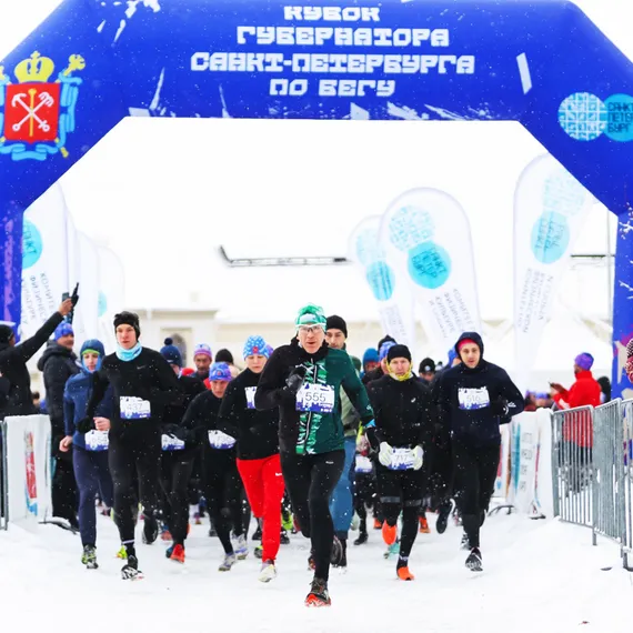 Надувная арка Трапеция (полноцветная печать)