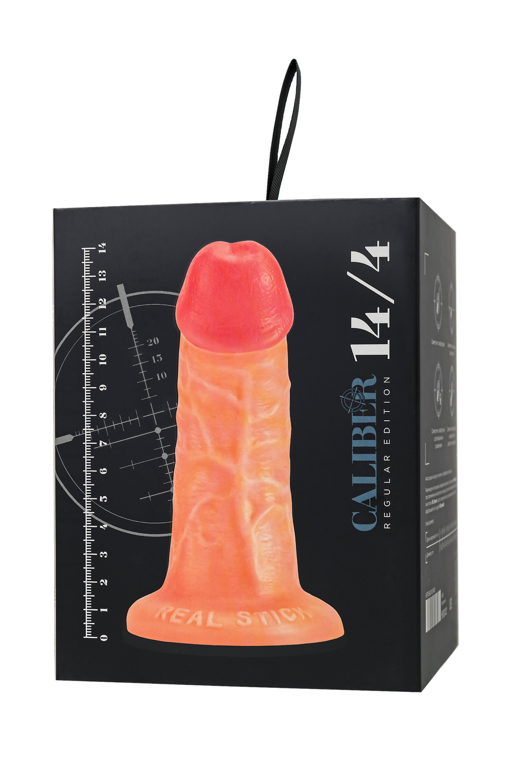 Фаллоимитатор реалистичный, RealStick CALIBER, 14 см, Ø4