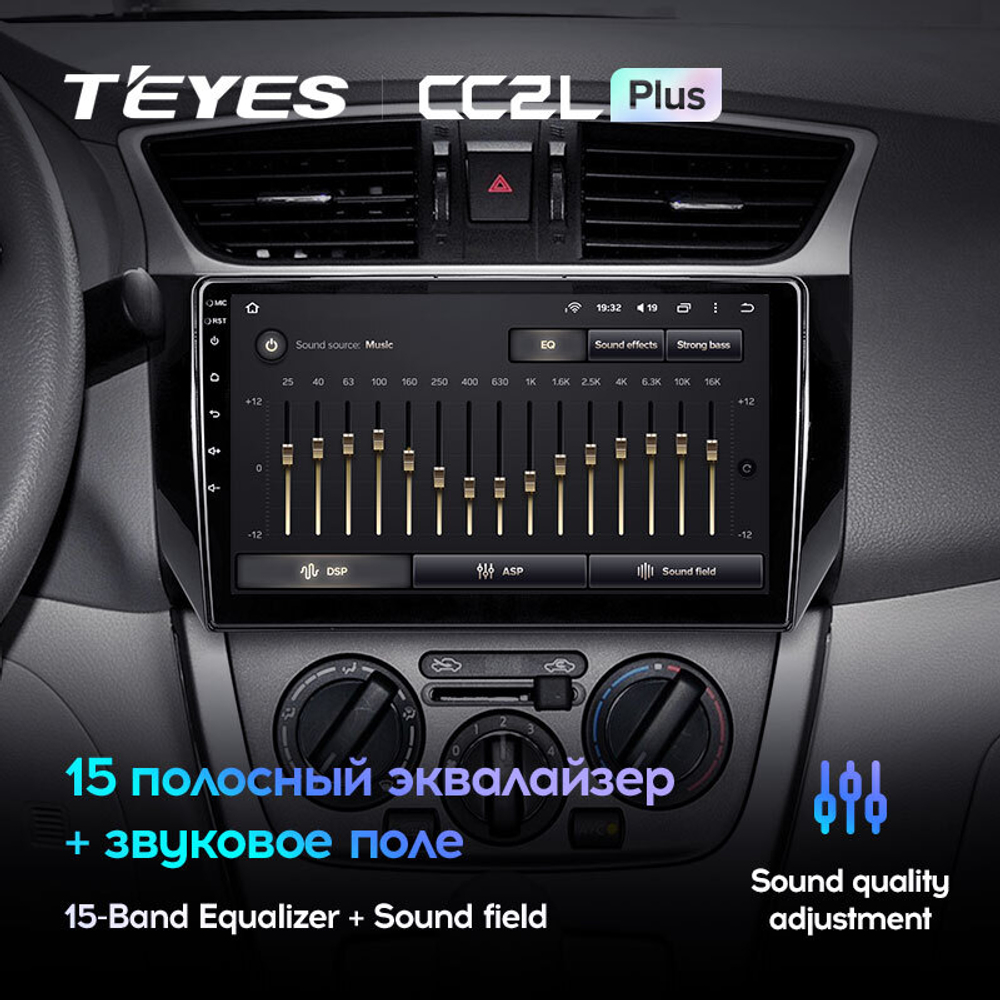 Teyes CC2L Plus 10,2" для Nissan Sentra 2012-2017