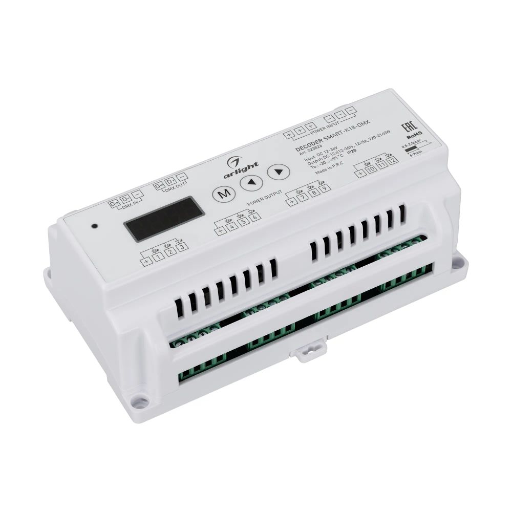 Декодер SMART-K18-DMX (12-36V, 12x5A) (Arlight, IP20 Пластик, 5 лет) 023826