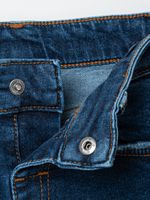 Джинсы прямые "Синие"