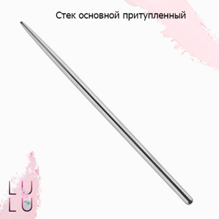 Кисти и мастихины