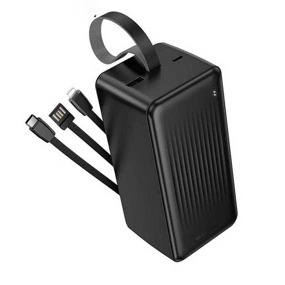 Повербанк (PowerBank) 50000mAh SmartID Компакт IN/OUT BJ79C