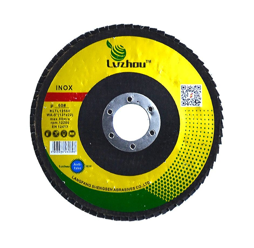 Круг лепестковый торцевой 125х22,23 мм P60 Lvzhou KLTL12560