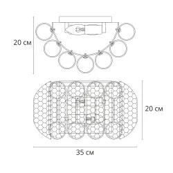 Настенный светильник Arte Lamp EVELYN
