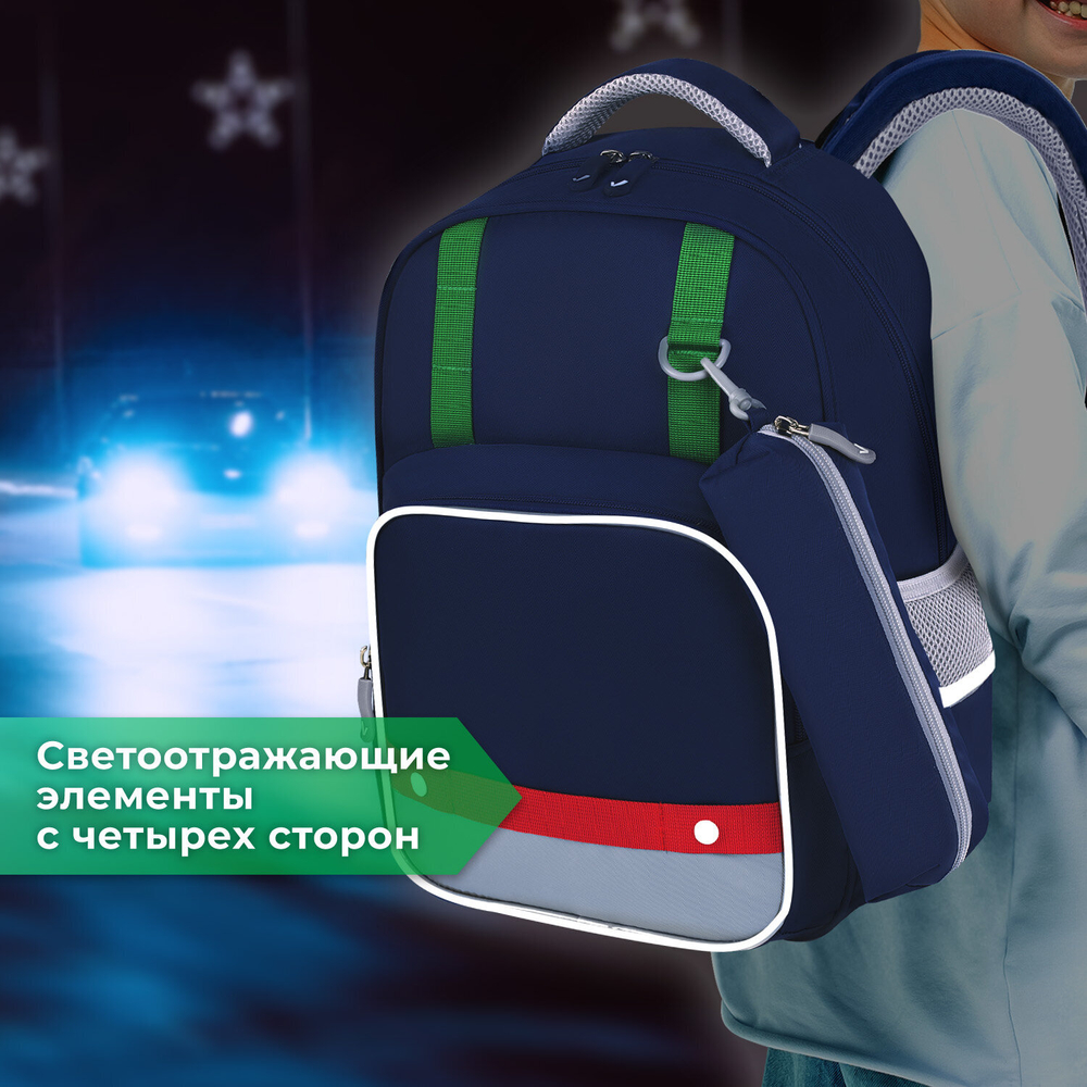 Рюкзак BRAUBERG KIDS MODE с пеналом в комплекте, 1 отделение, «Color mood», 39×28×15 см.