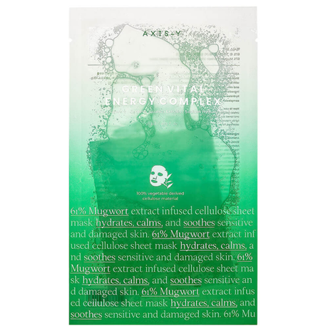 Axis-Y Green Vital Energy Complex Mask 1шт
