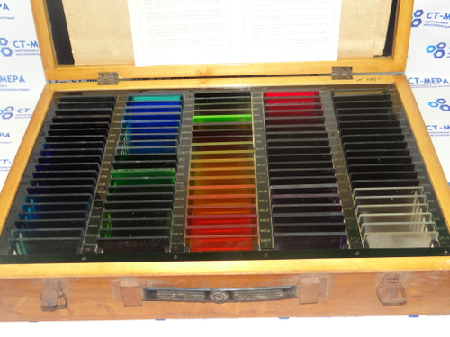 Малый набор образцов цветных оптических стекол 80х80 (98шт) Уценка