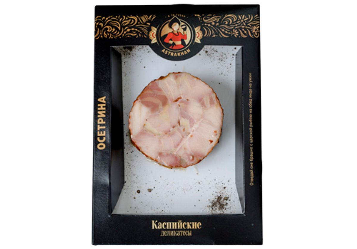 Ветчина из осетра "Каспийские Деликатесы", 250г