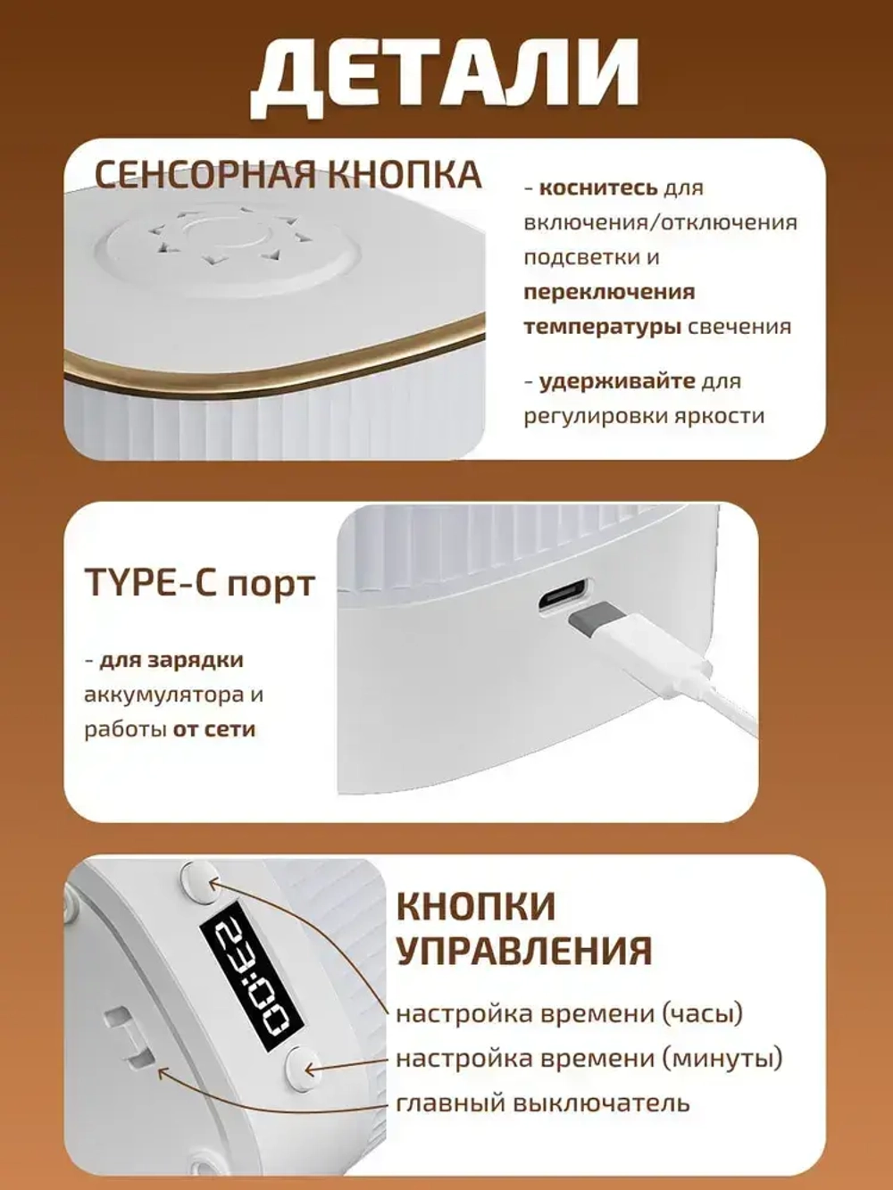 Ночник cветильник с часами настольный беспроводной