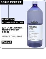 L'Oreal Professionnel Шампунь для осветленных и мелированных волос, Рено Blondifier Gloss, 1500мл