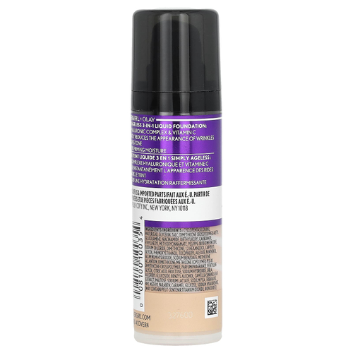 Covergirl, Olay Simply Ageless, тональный крем 3 в 1, оттенок 205 слоновая кость, 30 мл (1 жидк. унция)
