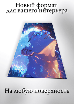 Картина на стену на металле от MetallSubArt "Магическая битва"