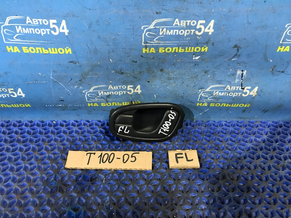 Ручка двери передней левой салонная CHEVROLET LANOS 2006