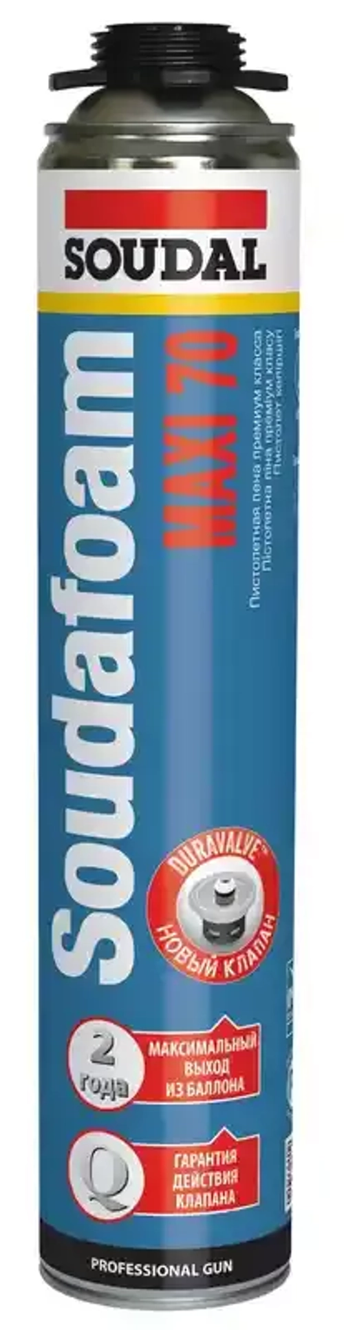 Пена монтажная пистолетная Soudal MAXI лето 870мл 113899