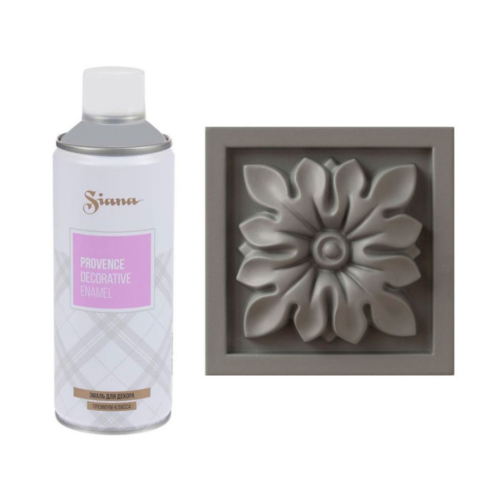 Спрей краска "Siana Provence" матовая 0,52л (Серый)