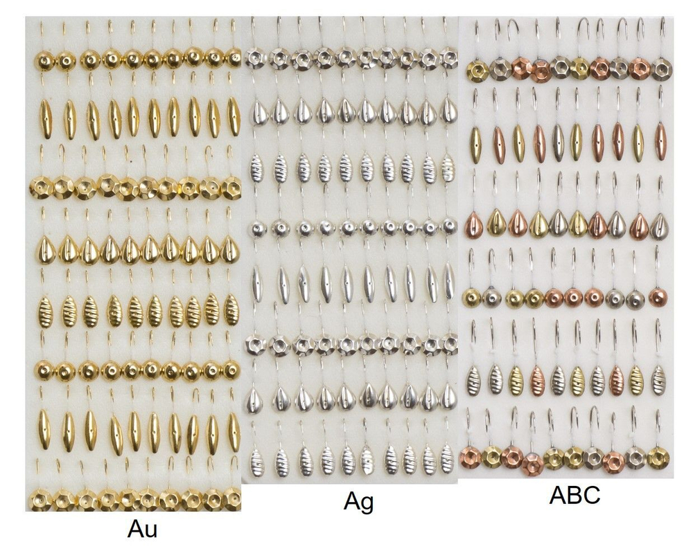 Мормышка металлическая паяная №48 (набор), Au, 80шт