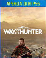 Way Of The Hunter PS5