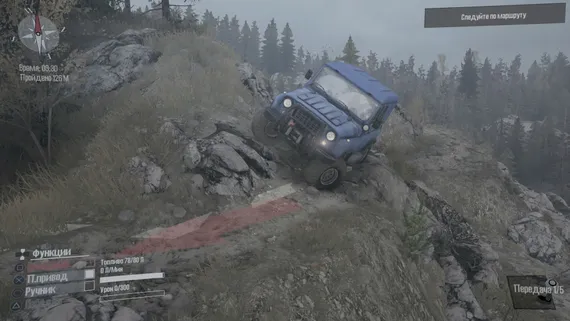 PS4 Spintires: MudRunner (Б/У, Русские субтитры, CUSA-09958)