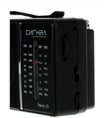 Радиоприемник Эфир 15 (УКВ64-108)