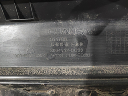 Юбка заднего бампера Changan CS35PLUS 21-нв Б/У Оригинал S111F2713030302