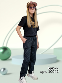 10042 Брюки-джоггеры детские футер 2-х нитка черный мрамор (88-164)
