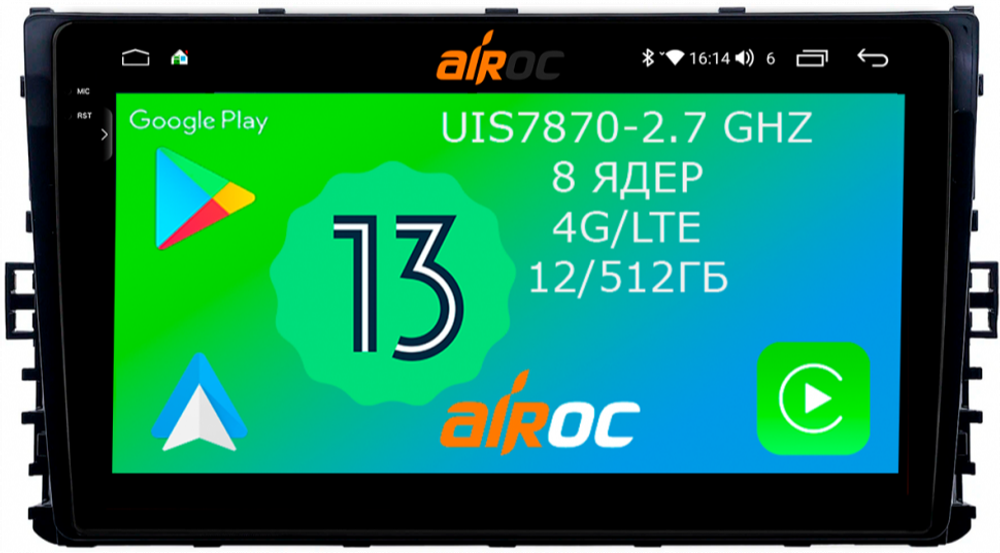 Магнитола для VW Jetta 7, Teramont, Taos, Multivan/Caravelle 2020+, Tiguan 2, Passat B8 - Airoc 2K AU-3709 на Android 13, TS20, 12/512Гб, SIM-слот