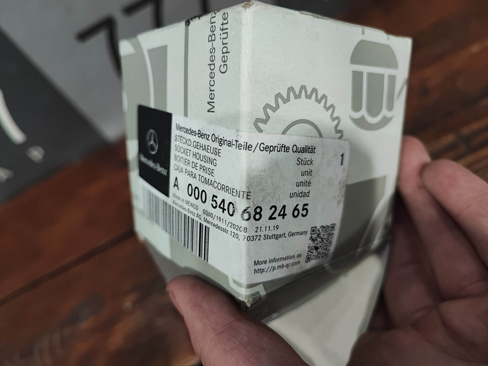 Корпус розетки фаркопа Mercedes ML (W164) Новый Оригинал A0005406824
