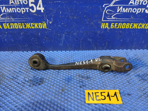 Рычаг задний левый NISSAN ELGRAND 2005
