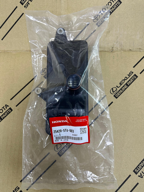 Фильтр Акпп HONDA 254205T0003