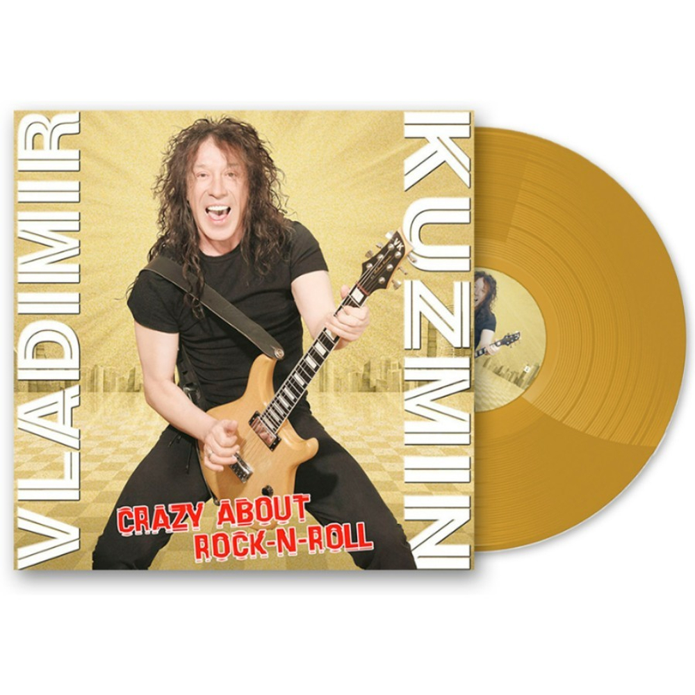 Владимир Кузьмин / Crazy About Rock-N-Roll (Coloured Vinyl)(LP)