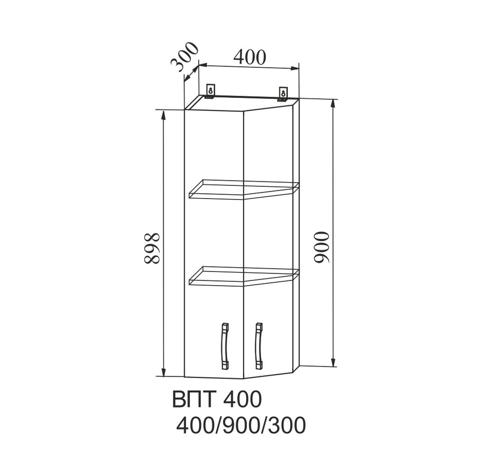 Корпус Шкаф верхний высокий торцевой угловой 400 (ВПТ 400) (серый), ДСВ Мебель