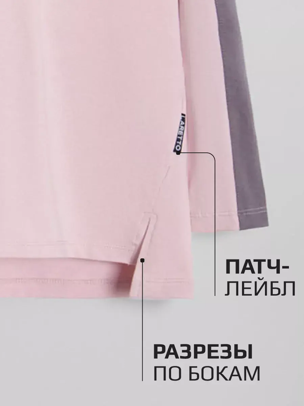 Лонгслив оверсайз для девочки