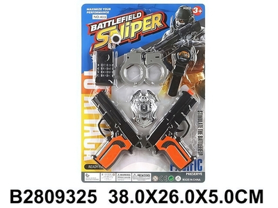 Набор оружия Спецслужб, блистер 403