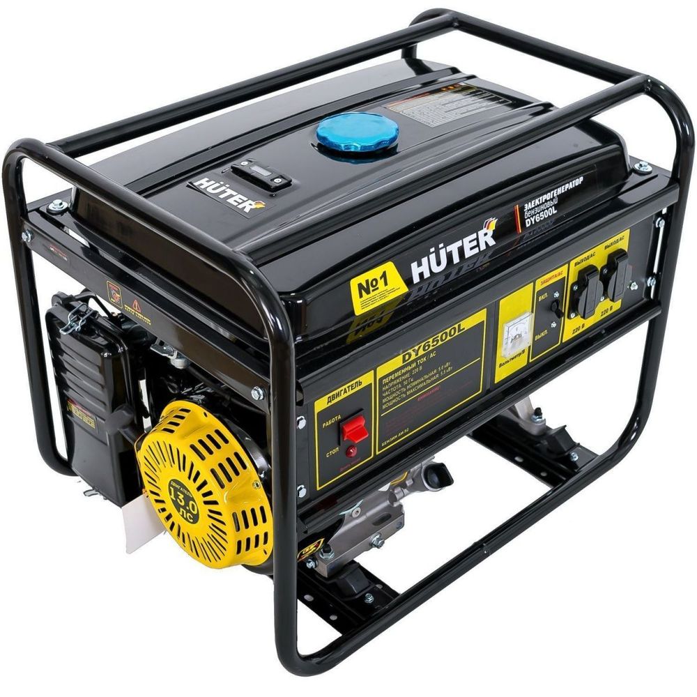 Аренда Электрогенератор Huter DY6500L