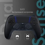 Геймпад беспроводной Sony PlayStation DualSense CFI-ZCT1G/ZCT1J черный