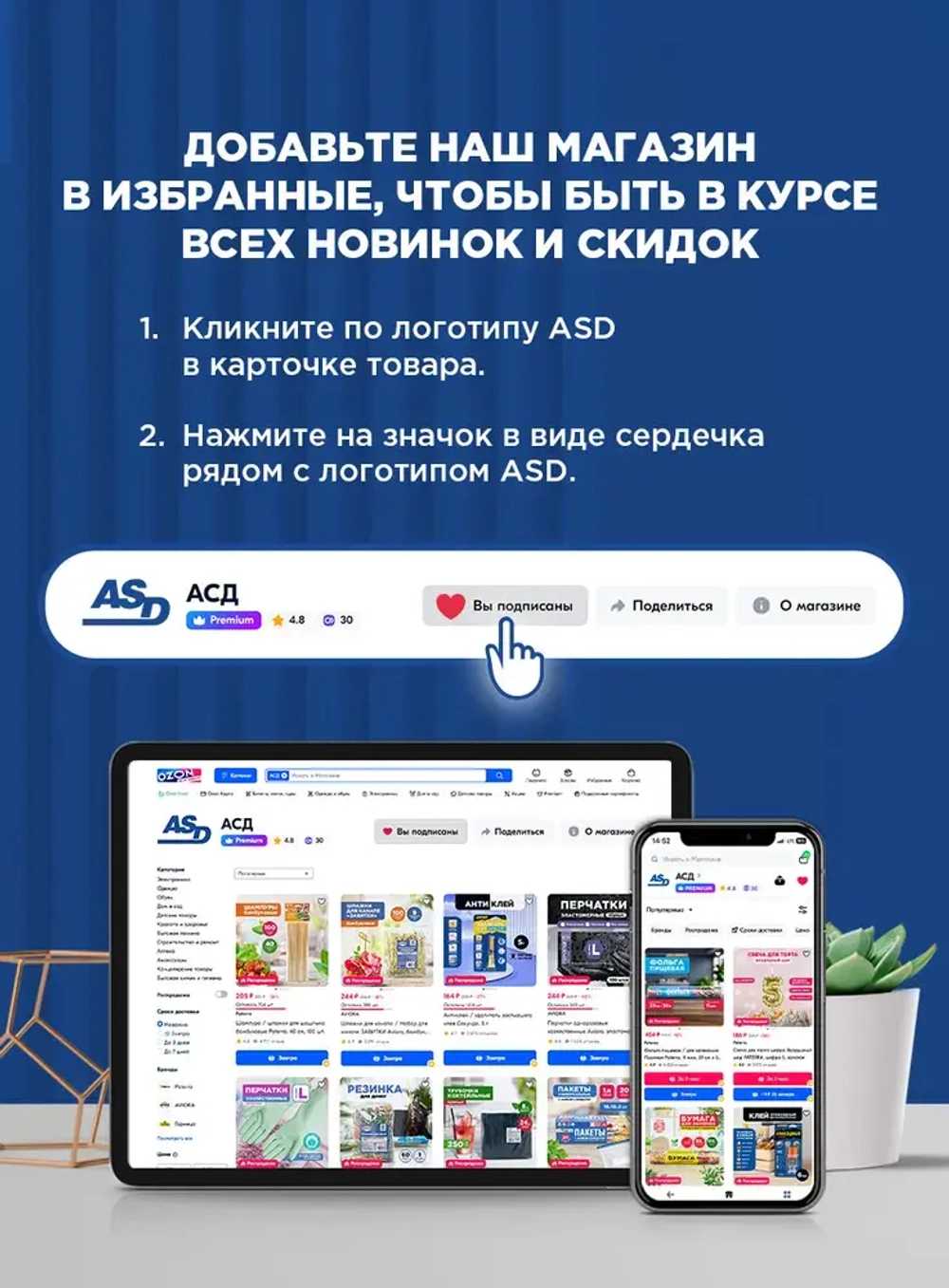 Прозрачная укрывная полиэтиленовая пленка для ремонта и защиты мебели AVIORA, 20 кв.м, 4х5 м, ПВД, 5 мкм