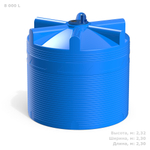 Ёмкость с пропеллерной мешалкой Полимер-Групп V 8000 л. вертикальная (2300x2300x2327см;) - арт.559220