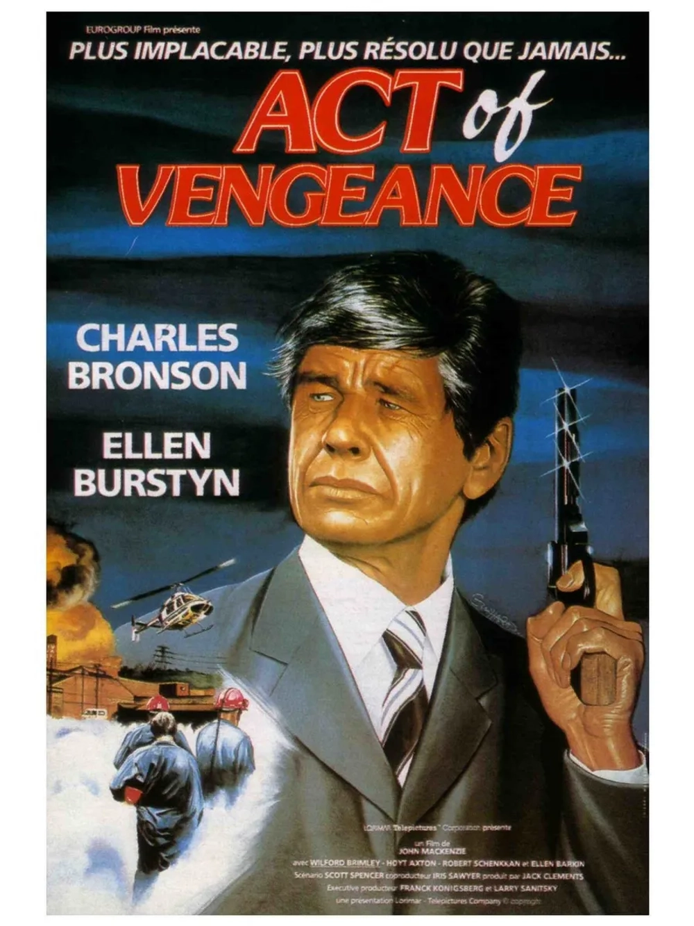 Акт возмездия (1986) (DVD-R)