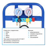 Вакуумный насос одноступенчатый, 70 л/мин NORDBERG NFP17P