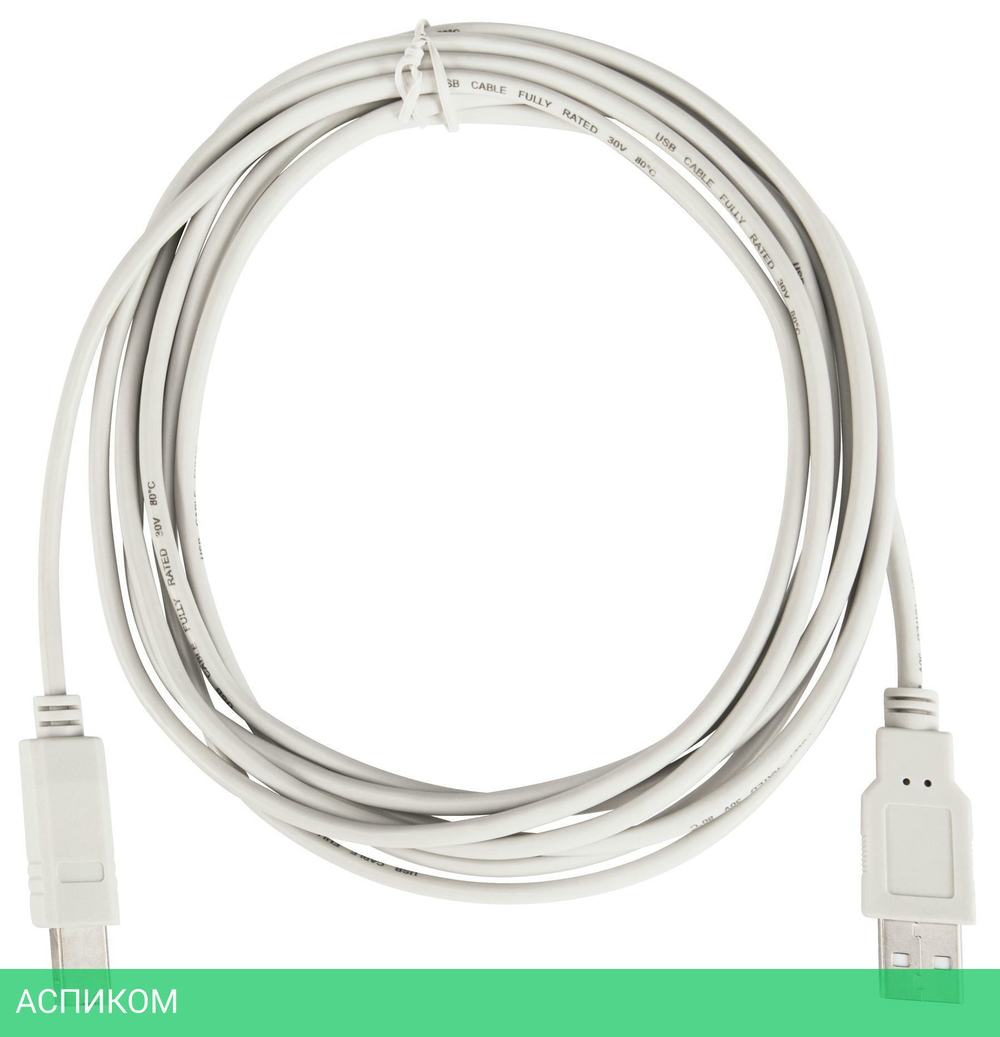 Кабель Buro USB-A-B-3C 3м