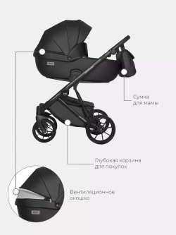 Коляска MONTANA ECCO (2 в 1) (RIKO BASIC)