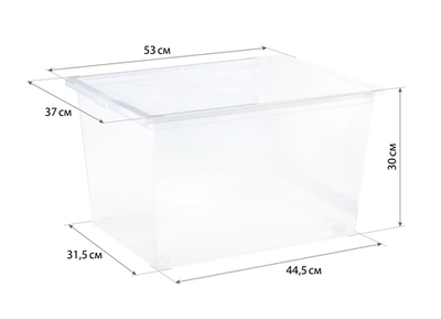 Ящик прозрачный 50л 530х370х300мм М2354