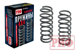Пружины задние Toyota Land Cruiser 80/105 лифт 50 мм, TLC 100 лифт 25 мм, +200-400 кг РИФ