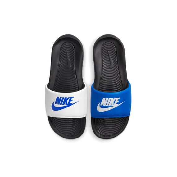 Nike Victori One 'White Blue'