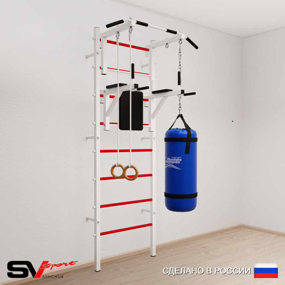 Шведская стенка Sv Sport усиленная 6711 (Турник стандарт/Брусья/Кольца/Цепь/Мешок 15кг)