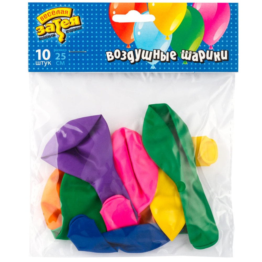 Шар латексный Набор 10 шт Пастель 25 см (Ассорти)