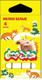 Мелки белые 4 шт. (Каляка-Маляка)